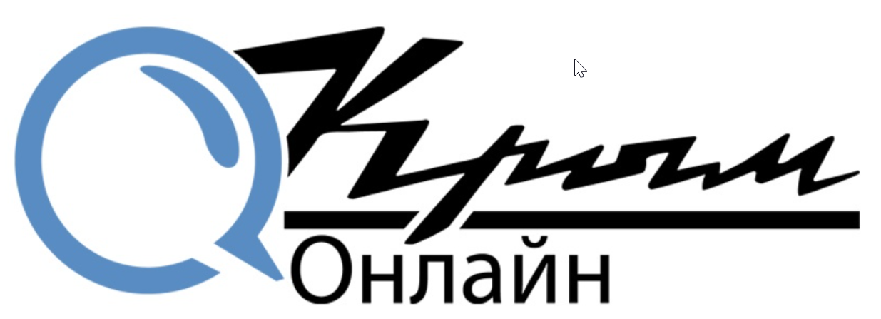 Крым Онлайн Сайт - ГИД помощник в планировании отдыха - Город Ялта