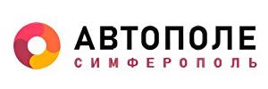 АВТОПОЛЕ - Город Симферополь